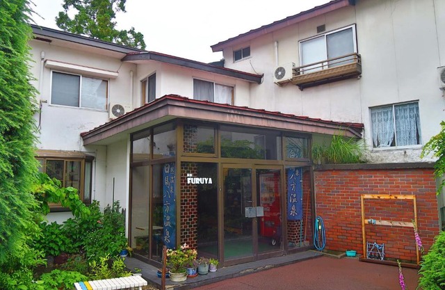 旅館FURUYA