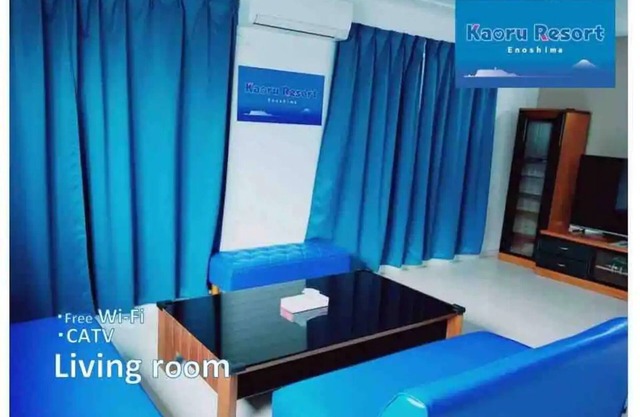 2 minutes walk from Odakyu KataseEnoshima Station/Fujisawa Kanagawa