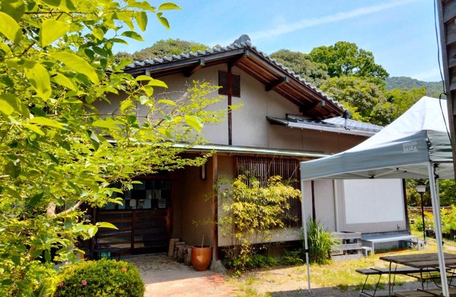 88 House Hiroshima