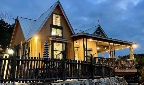 Above All Luxury Lodge