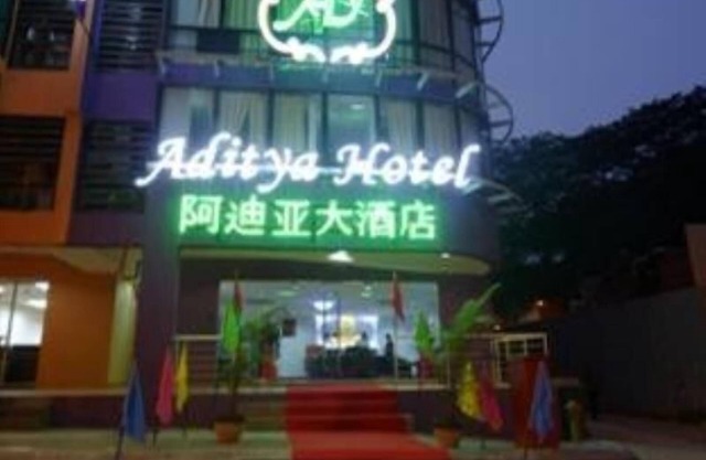Aditya Hotel