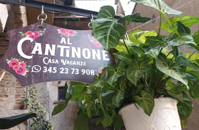 AL CANTINONE