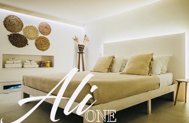 Ali One
