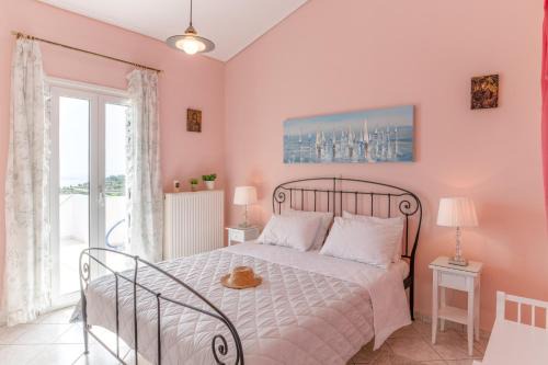 Aliki's Residence