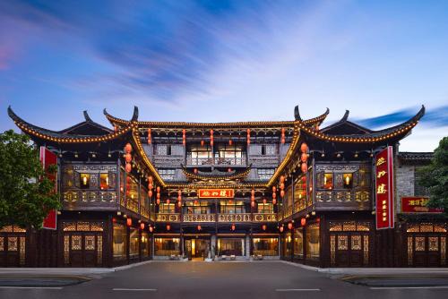 Ancient Dream Hotel
