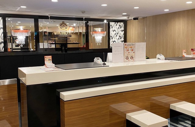 APA Hotel Hachioji-Eki Kita
