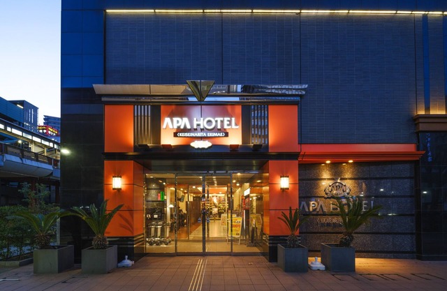 APA Hotel Keisei Narita Ekimae