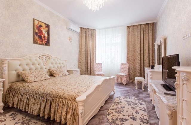 Apartment for You