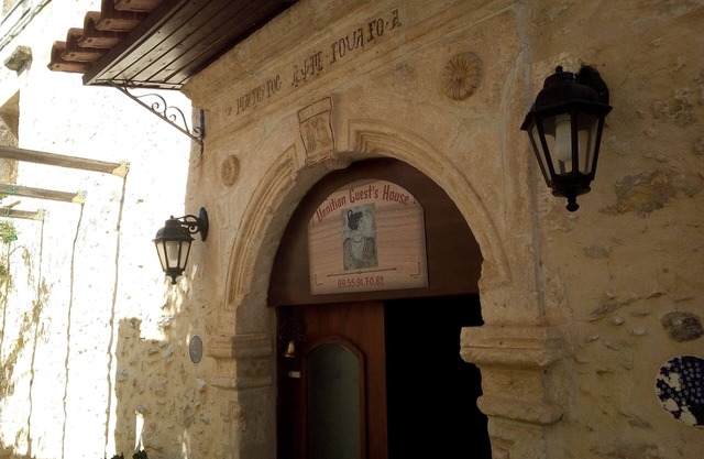 APHRODITE: the lovers'room