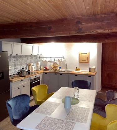 Appartement 5 personnes-1 chambre- Longefoy-Montalbert - La plagne