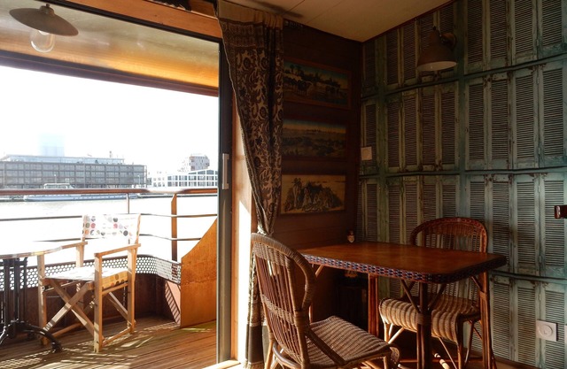 Appartement "voyage Autour du Monde"