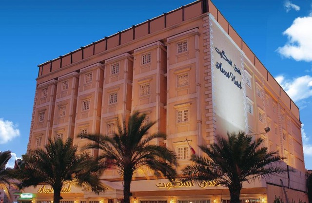 Ascot Hotel