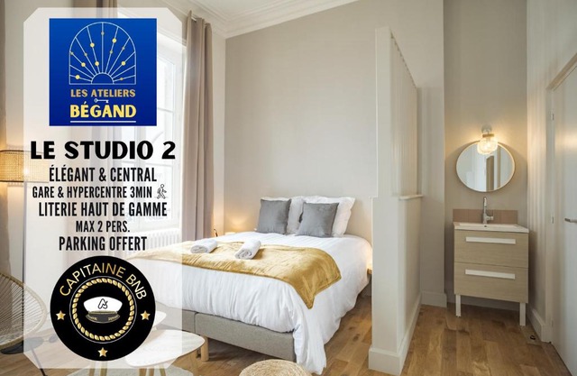 Ateliers Begand Studio 2 - Proximité Gare - Parking offert