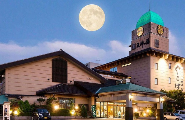 Awara Onsen hot spring Koubou Gurabaatei
