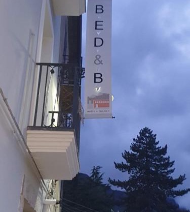 B&B Sotto il Figliolo