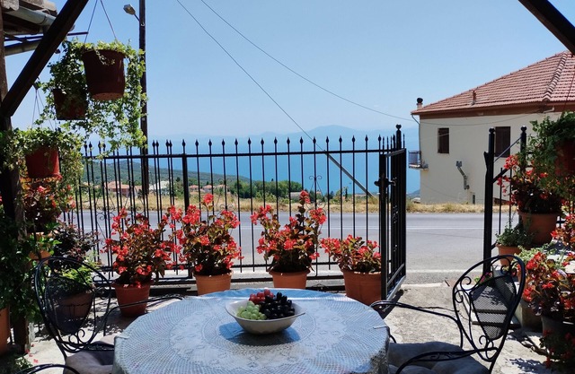 Catherine Portaria Guest House