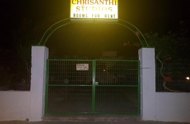 Chrisanthi Studios