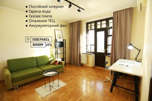 City Garden Apartments