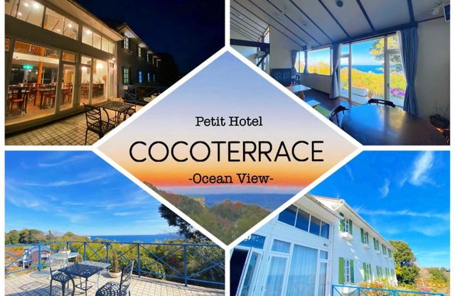 COCO TERRACE -Ocean View-