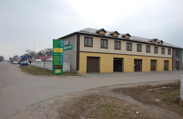 Dalekobiynyk