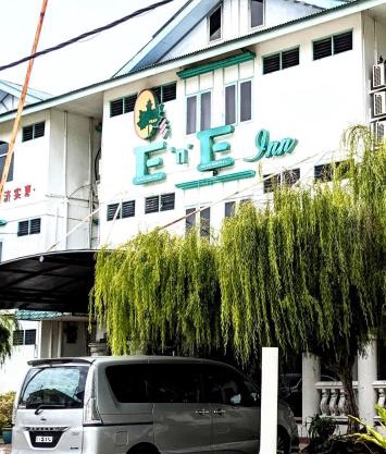 EnE Sri Cemerlang