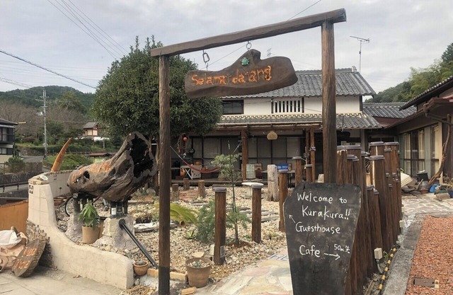 Entire building for rent Guesthouse Weekdays3/Yoshino District Nara