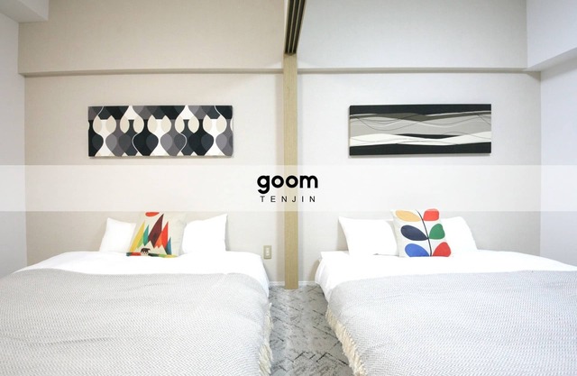 Family room 2 queen beds with kitchen Nonsmoking /Fukuoka Fukuoka