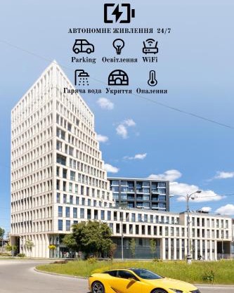 FORUM apartments