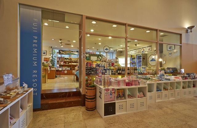 Fuji Premium Resort
