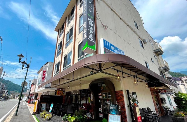 Fukiya