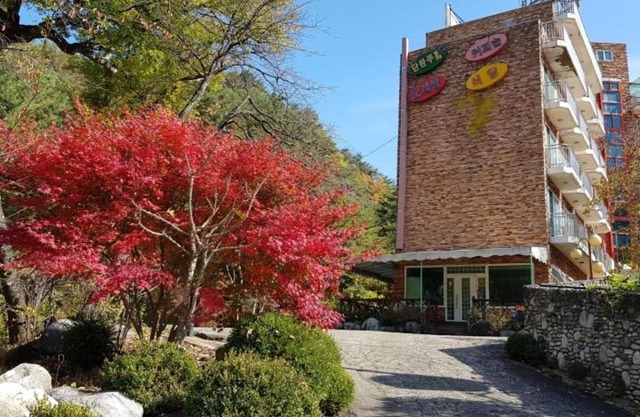 Galcheon Family Resort