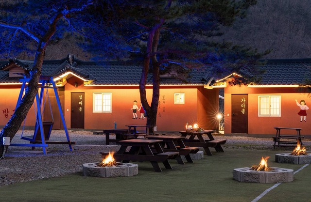 Gapyeong Iris Pension