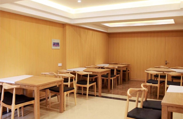 GreenTree Inn Wuhu Fangte Forth Phase Wanchun Fortune Plaza Business Hotel