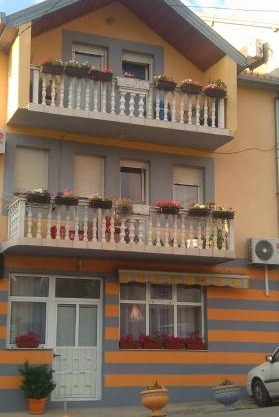 Guest house "Aylin"