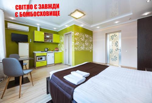 Guest house "Golden Gate 911 "