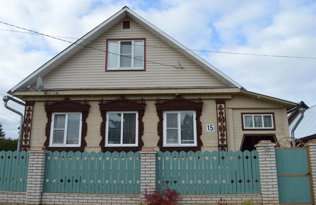 Guest House Vitalnica