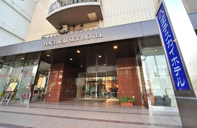 Hachioji Sky Hotel