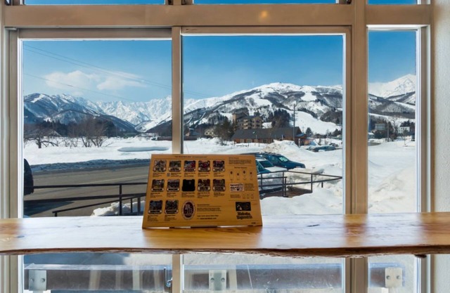 Hakuba Panorama Hotel