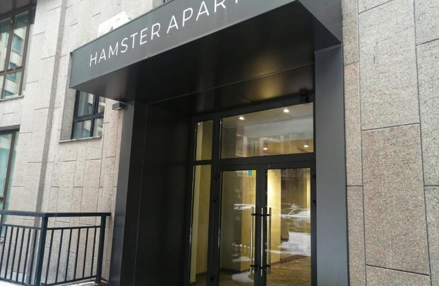 HAMSTER APART