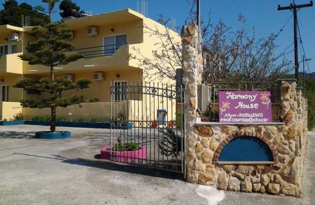 Harmony House