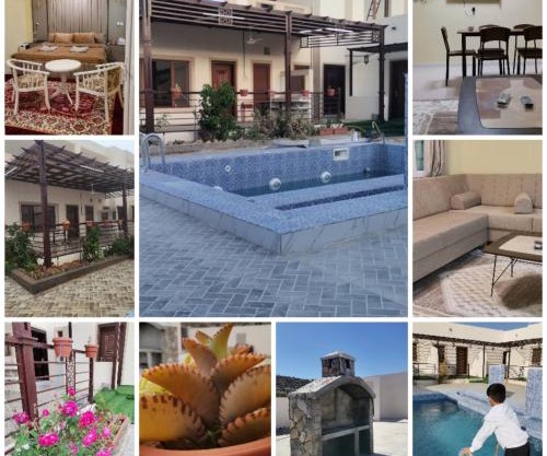 HAWAKOM JABAL SHAMS REST house