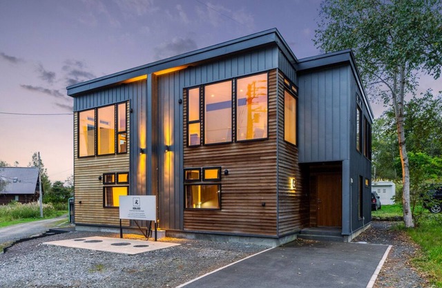 Hikari Snow Villas - House A
