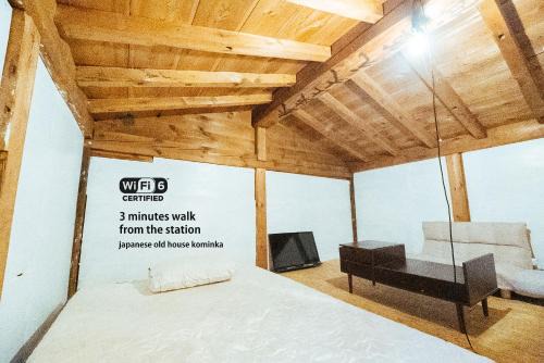 hinatabocco guesthouse Japanese warehouse