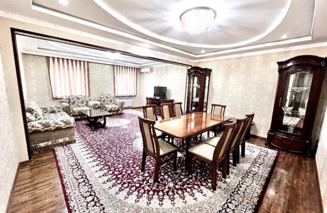 Holyday House
