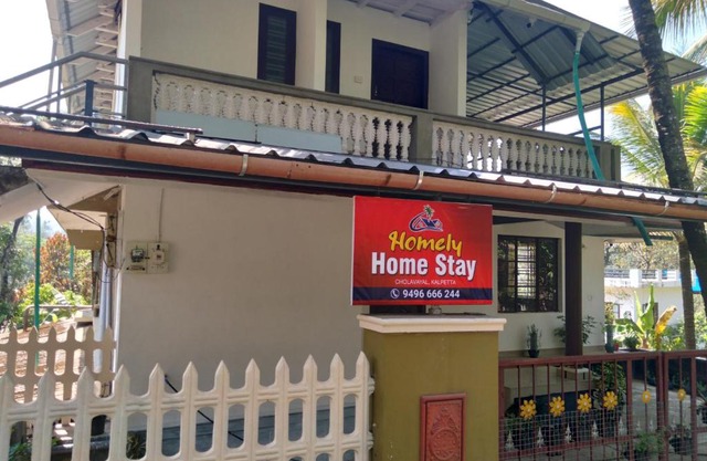 Homely Home stay