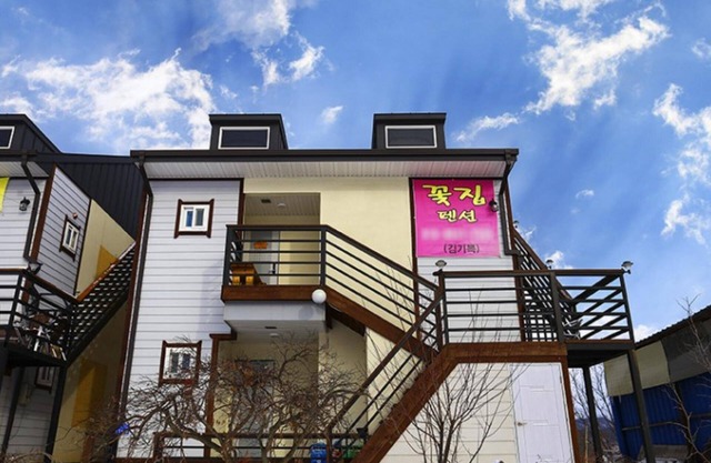 Hongcheon Kkotjip Pension