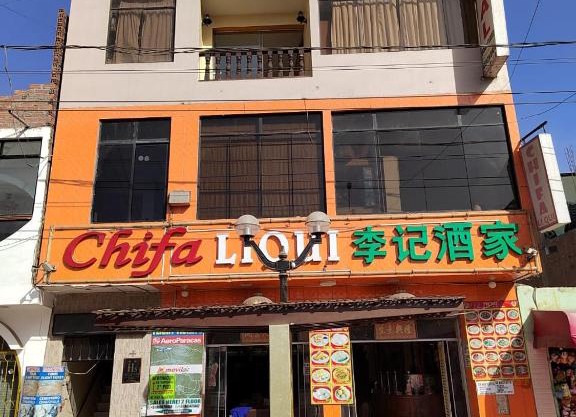Hostal Boulevard