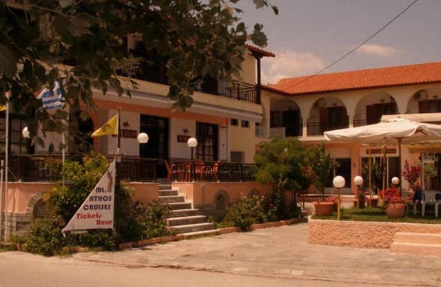 Hotel Alexandros