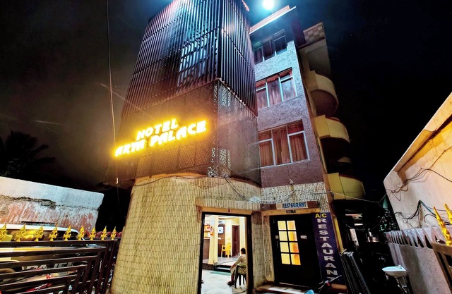 HOTEL ARYA PALACE