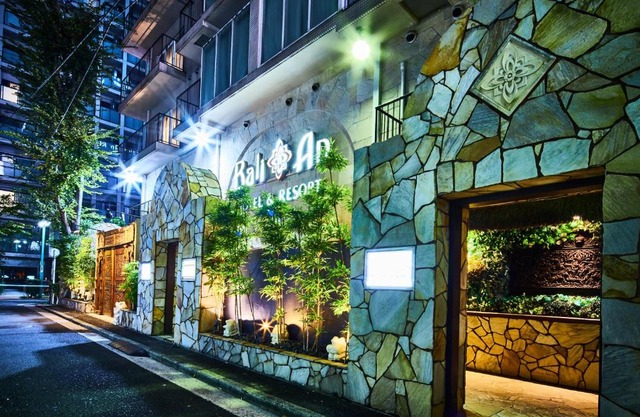 Hotel BaliAn Resort Yokohama Kannai - Adult Only